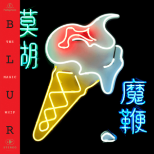 Blur - The Magic Whip (cover)