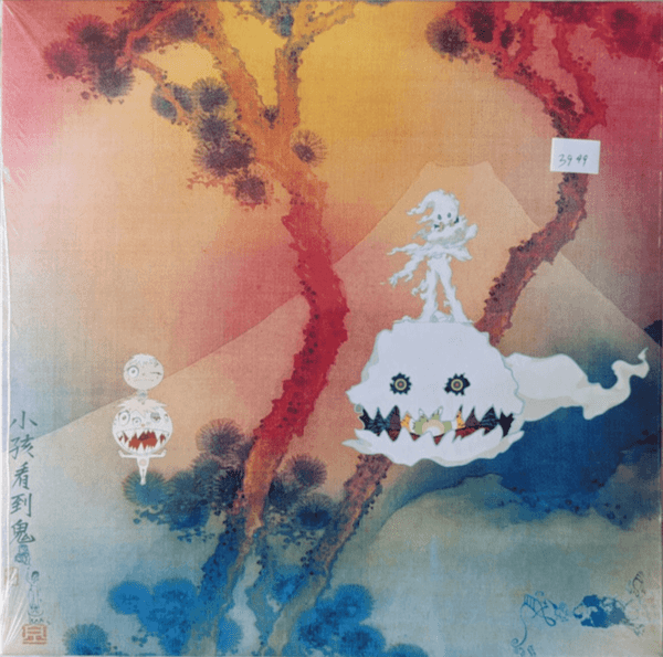 Kanye West and Kid Cudi - Kids See Ghosts_cover